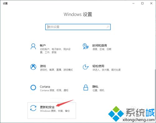 重装windows10的方法是什么_windows10重装系统的方法