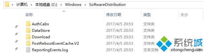 w10补丁更新失败怎么办_w10系统补丁更新失败的解决方法