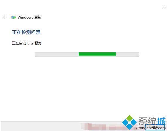 w10补丁更新失败怎么办_w10系统补丁更新失败的解决方法