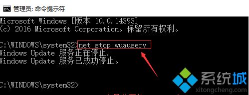 w10补丁更新失败怎么办_w10系统补丁更新失败的解决方法