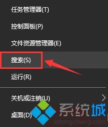 w10补丁更新失败怎么办_w10系统补丁更新失败的解决方法