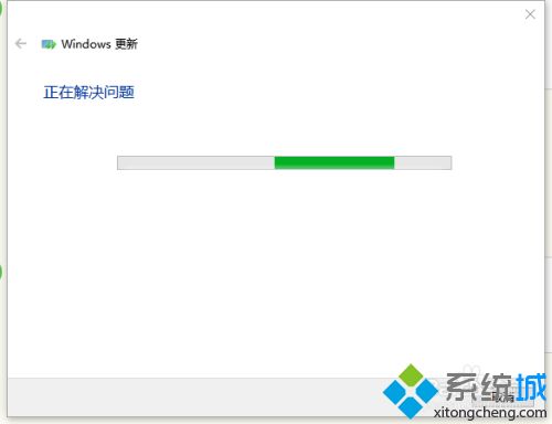 w10升级错误如何修复_w10升级出现错误的解决教程