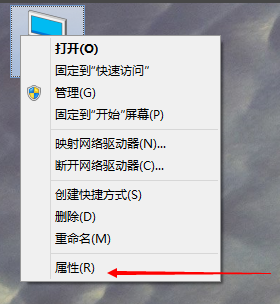 Win10专业版设置虚拟内存方法