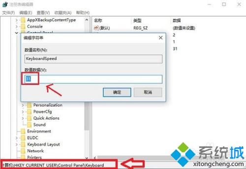 w10系统能玩起凡吗？win10起凡游戏玩不了怎么办