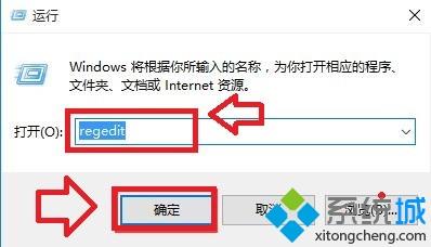 w10系统能玩起凡吗？win10起凡游戏玩不了怎么办