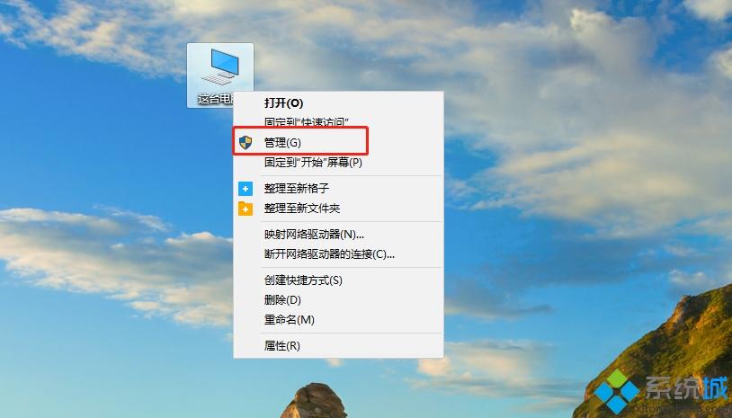 win10系统管理员账户怎么删除_win10删除管理员账户的详细步骤