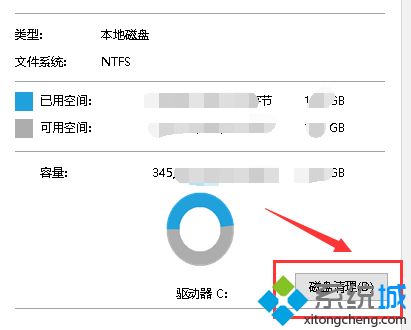 win10更新后很卡怎么办_win10更新后电脑特别卡的解决方法