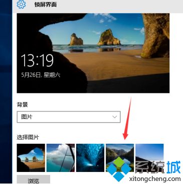 win10屏保图片怎么设置_win10系统屏保图片在哪里设置