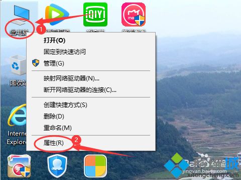 win10如何还原到昨天的配置_win10如何将电脑恢复到昨天