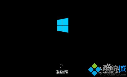 win10 系统安装方法是什么_win10 系统 安装方法图文步骤