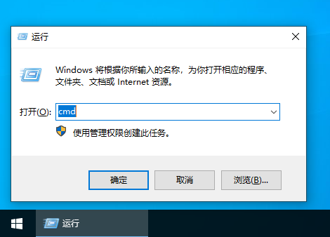 更新错误代码0x800707e7