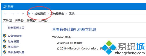 win10系统怎么更改管理员名称_win10怎样更改账户名称