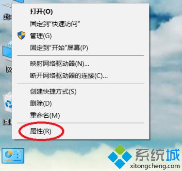 win10系统怎么更改管理员名称_win10怎样更改账户名称