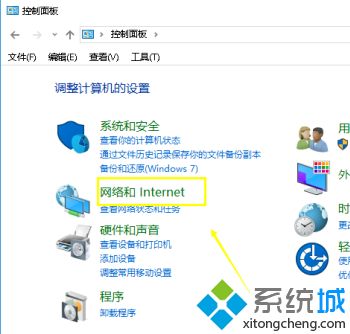 win10修改无线网密码怎么设置_win10怎么更改wifi密码