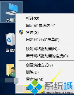 win10修改无线网密码怎么设置_win10怎么更改wifi密码