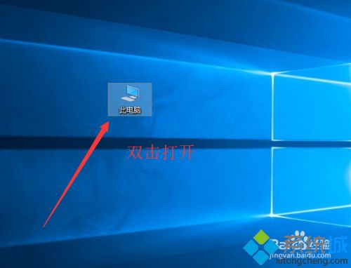 win10重装系统后很卡怎么办_win10重装后很卡的解决方法