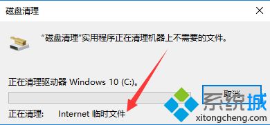 win10重装系统后很卡怎么办_win10重装后很卡的解决方法