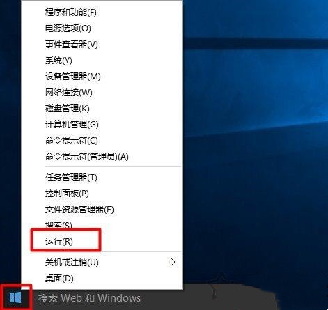 Nvidia驱动不兼容Win10