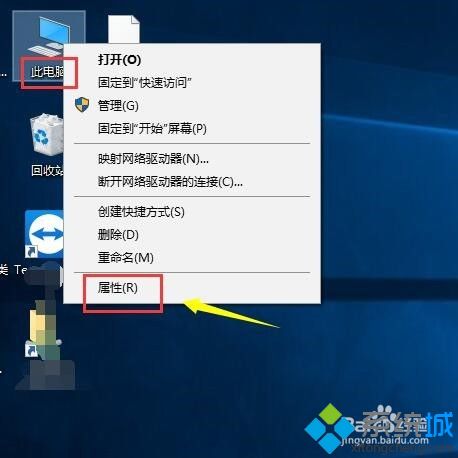 win10账号在哪里查看_win10系统如何查看用户账号