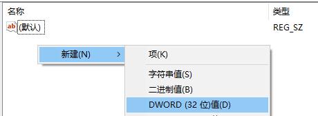 win10怎样阻止电脑自动安装软件_Win10阻止软件自动安装的设置方法