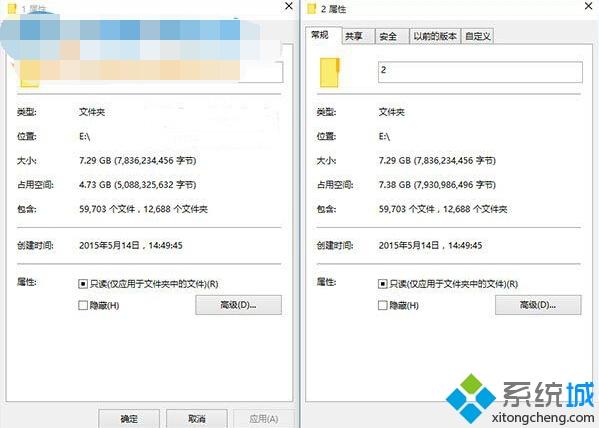 Win10系统自带Compact压缩功能怎么用？教你使用win10Compact压缩功能