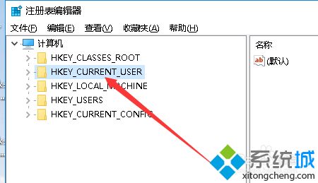 打开word2010总是出现配置进度怎么办_打开word2010出现配置进度的解决方法