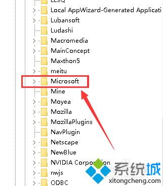 打开word2010总是出现配置进度怎么办_打开word2010出现配置进度的解决方法