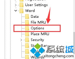 打开word2010总是出现配置进度怎么办_打开word2010出现配置进度的解决方法