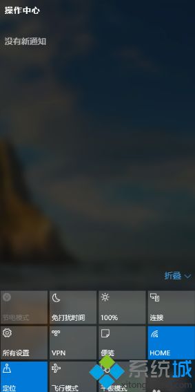 window10怎么样_win10到底好不好用的图文教程