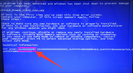 电脑蓝屏代码0x0000009F解决办法