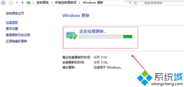 显卡驱动与windows10系统不兼容的原因和解决方法