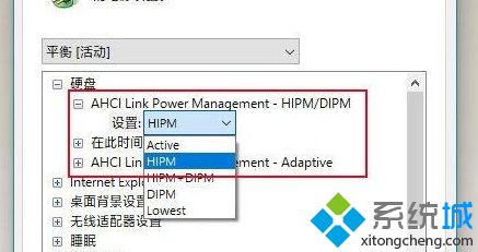 Win10固态硬盘太卡怎么办_教你解决Win10固态硬盘卡顿的问题