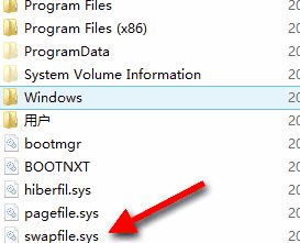 三招解决win10电脑提示资源不足的问题