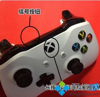 xboxone手柄连接win10的方法是什么_win10系统怎么连接xboxone手柄