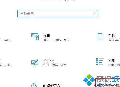 win10怎么把显卡设置为高性能_win10设置显卡高性能的步骤