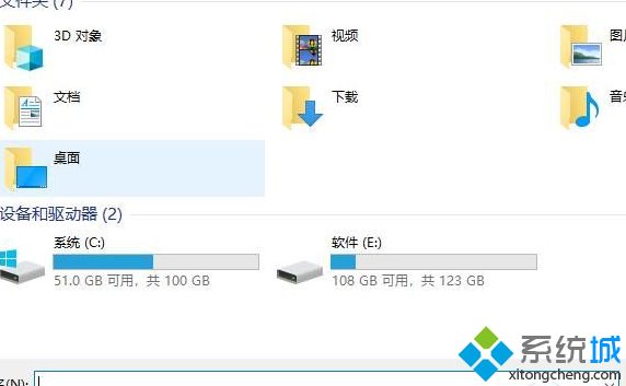 win10怎么把显卡设置为高性能_win10设置显卡高性能的步骤