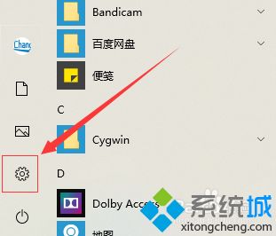 win10放大镜快捷键是什么_win10电脑放大镜功能快捷键使用方法