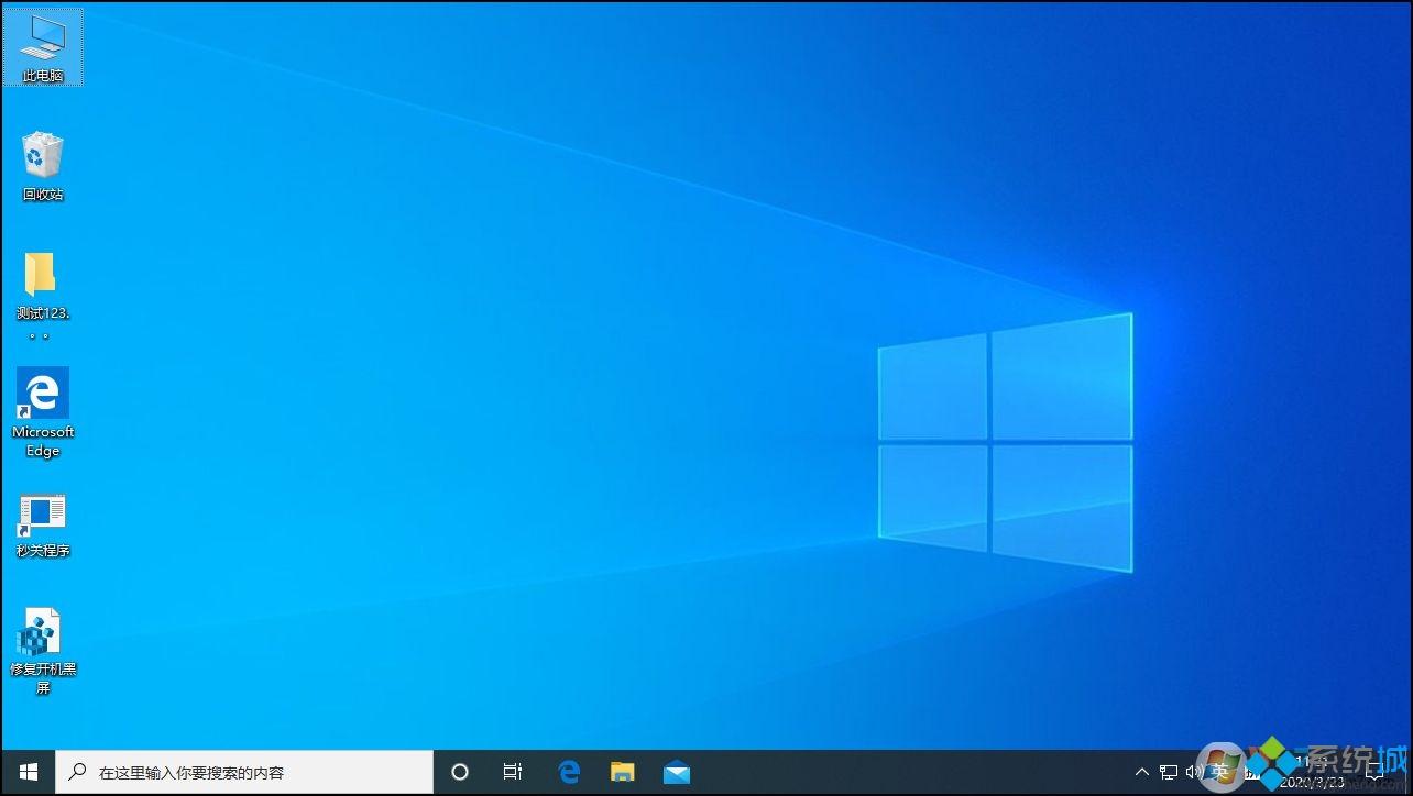 win10组策略打不开怎么回事_win10组策略打不开的如何解决