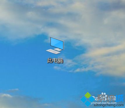 超详细win10系统配置环境变量的教程（图文）