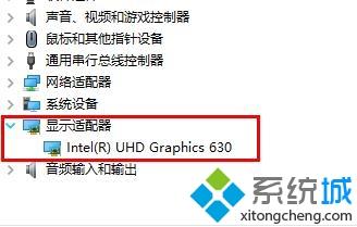 win10电脑玩超猎都市游戏出现Hyperscape error怎么解决