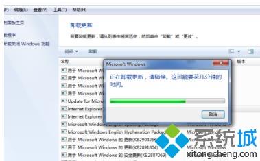 win10系统安装ie9浏览器的三种方法