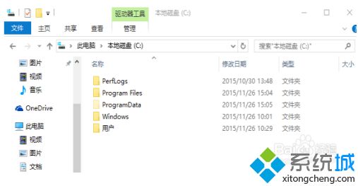 win10桌面图标变成白色怎么办_win10白图标修复方法