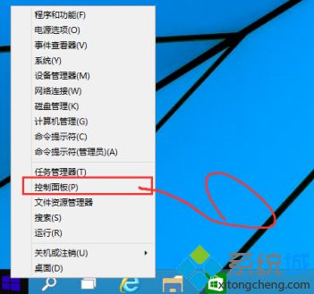 windows10补丁怎么安装_win10系统安装补丁的方法