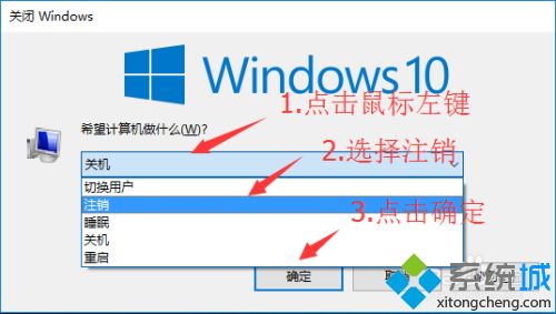 win10英雄联盟一启动就消失怎么办_win10英雄联盟一启动就消失的解决方法