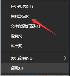 win10英雄联盟一启动就消失怎么办_win10英雄联盟一启动就消失的解决方法