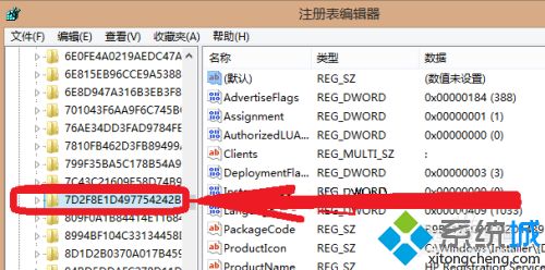 autocad2010闪退怎么办_cad2010启动闪退的解决方法