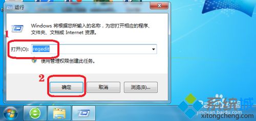 autocad2010闪退怎么办_cad2010启动闪退的解决方法