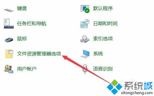 win10缩略图不显示怎么办_win10如何显示缩略图