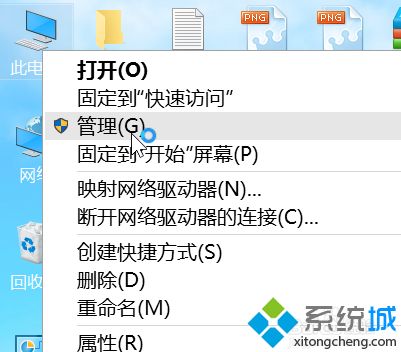 windows10优化设置方法是什么_win10系统优化设置方法