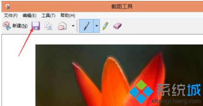 window10截图怎么截_win10系统截图方法图文步骤